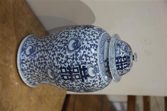 Two Chinese blue and white double joy baluster jars and covers, 19th century, 45cm & 45.5cm